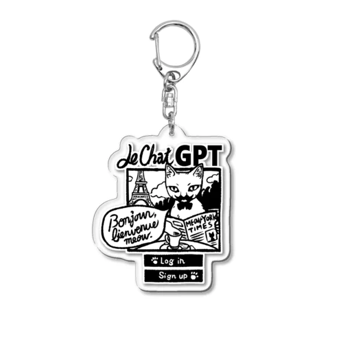 にゃんこGPT Acrylic Key Chain