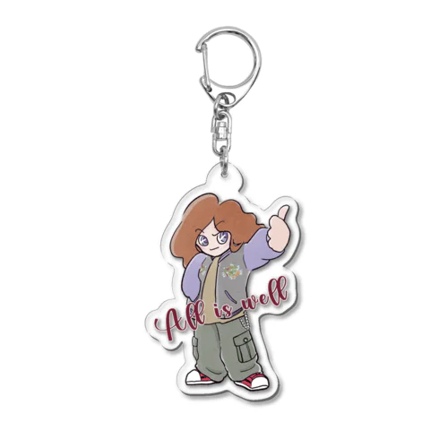 All is well Acrylic Key Chain