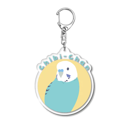 ちびちゃん Acrylic Key Chain