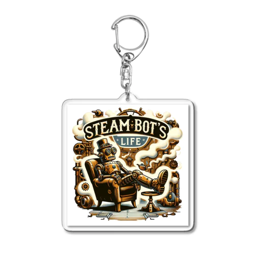 ロボットの休日 Acrylic Key Chain