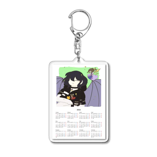 不思議な兄妹(2024カレンダー付) Acrylic Key Chain