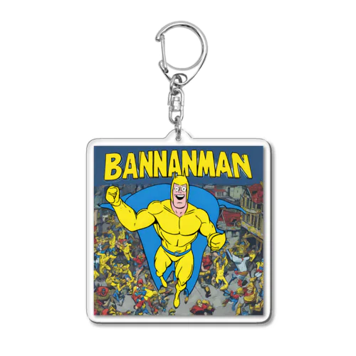 黄色のスーパーマン Acrylic Key Chain