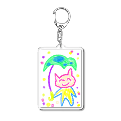 最高の1日 Acrylic Key Chain