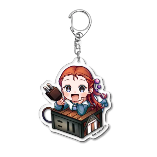 重伝巴絵の「じゅうでんする？」シリーズ Acrylic Key Chain