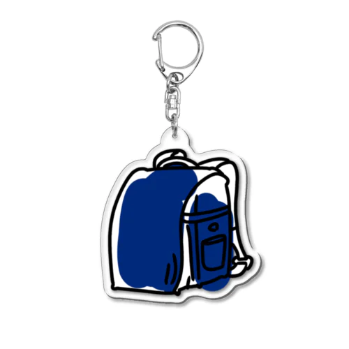 どきどき青いランドセル Acrylic Key Chain