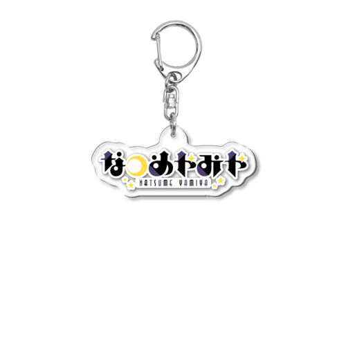 ロゴアクリルキーホルダー Acrylic Key Chain