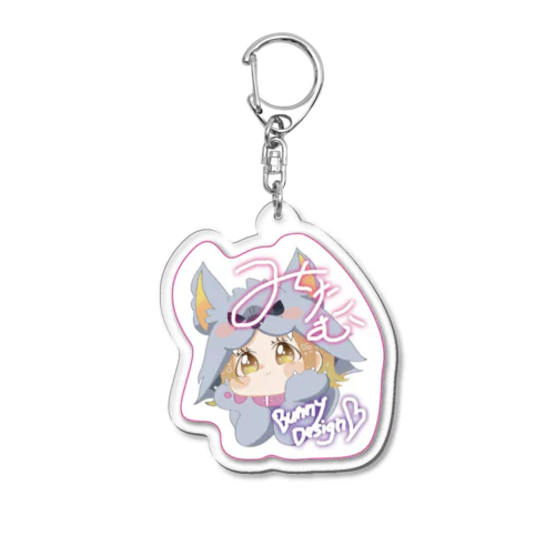 みくたむ　 Acrylic Key Chain