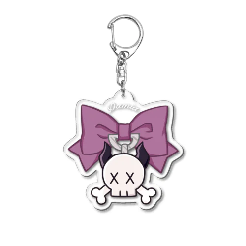 だみボーンチャーム Acrylic Key Chain