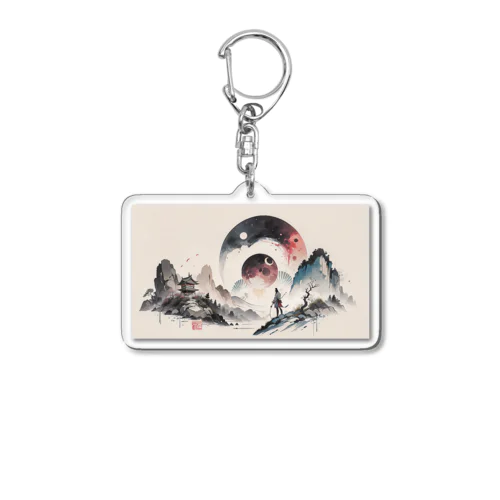 水墨画「幻想の月世界」 Acrylic Key Chain