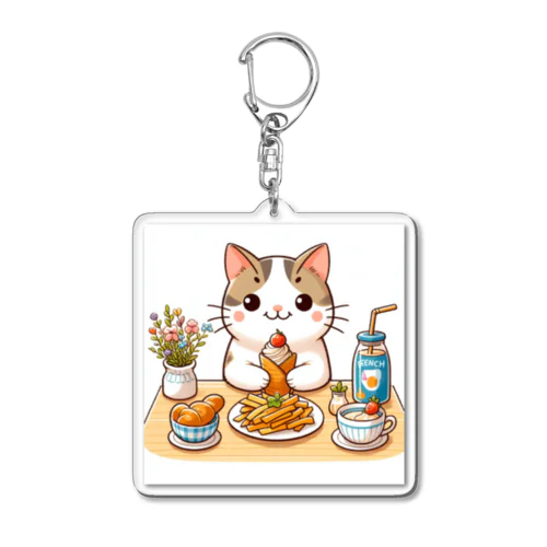 猫くんの豪華なカフェごはん♪ Acrylic Key Chain