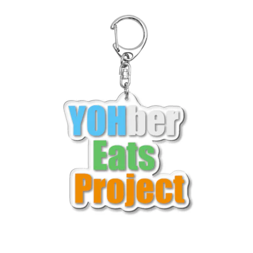 YOHber Eats Project Acrylic Key Chain