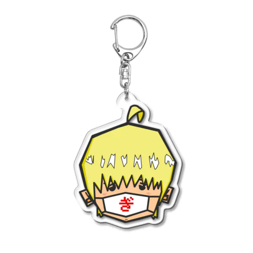 ぎわちん。 Acrylic Key Chain