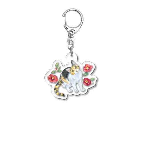 三毛猫ちゃんと椿 Acrylic Key Chain