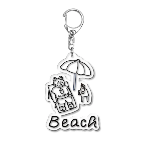 ビーチで休むクマ Acrylic Key Chain