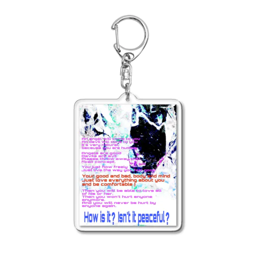 平和ノ唄 Acrylic Key Chain