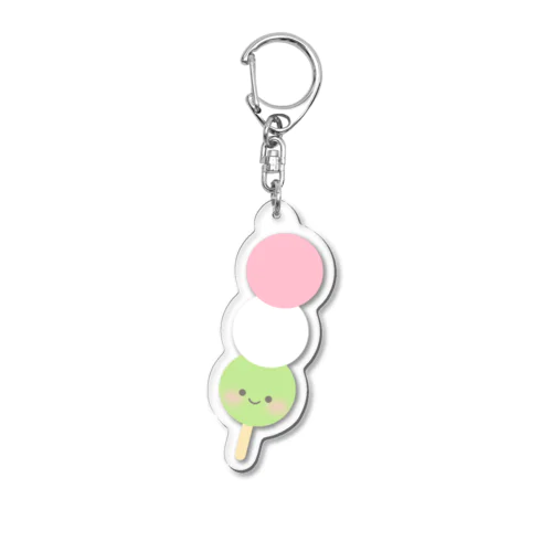 ほほえみシリーズ 三色団子ちゃん Acrylic Key Chain