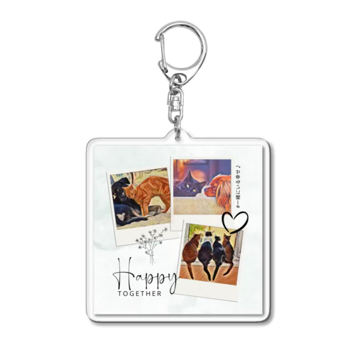 HAPPY TOGETHER 一緒にいる幸せ♪ Acrylic Key Chain