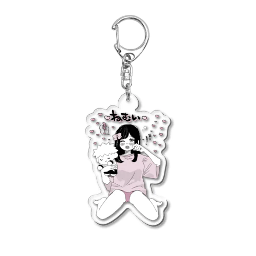 ♡ねむい♡ Acrylic Key Chain