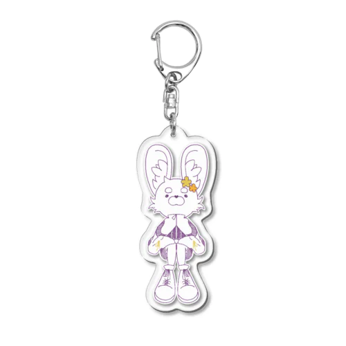 おすわりぴょん子 Acrylic Key Chain