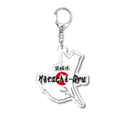 常陸牛 Acrylic Key Chain