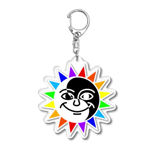 カラフルにやっと太陽 Acrylic Key Chain