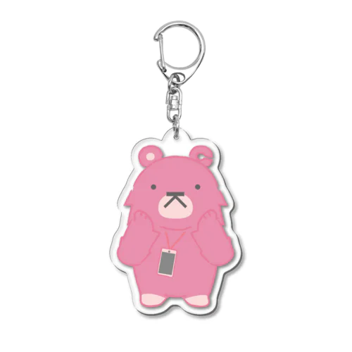 ナレクマちゃん（ぶりっこver） Acrylic Key Chain