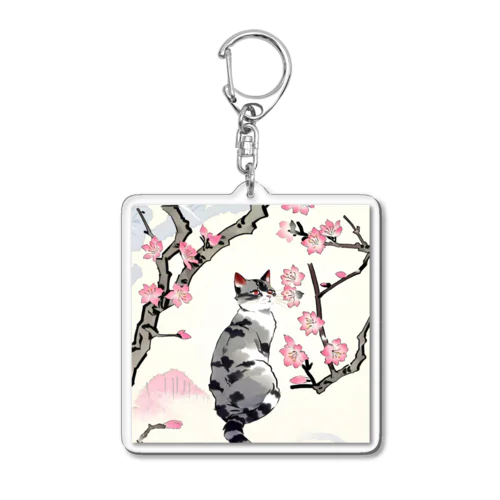 春の花と猫 Acrylic Key Chain