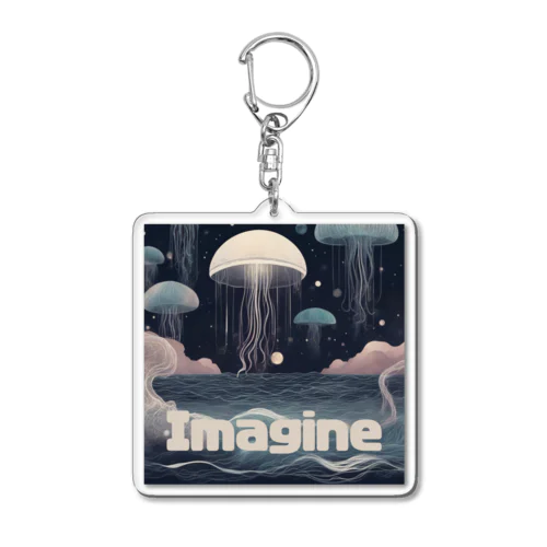 Imagineシリーズ２ Acrylic Key Chain