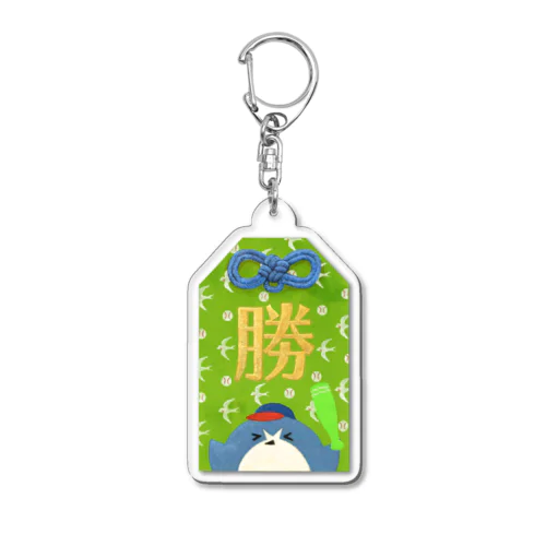 ルリ坊 必勝お守り Acrylic Key Chain