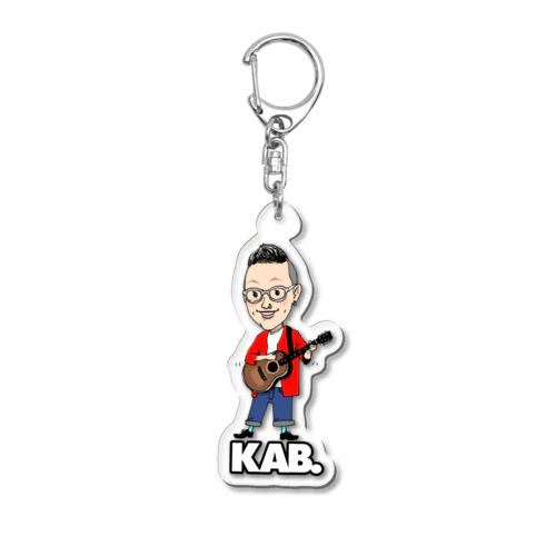 KAB.イラスト「るんるんKAB.ちゃん」グッズ Acrylic Key Chain