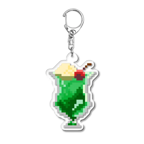 ドットクリームソーダ(メロン) Acrylic Key Chain