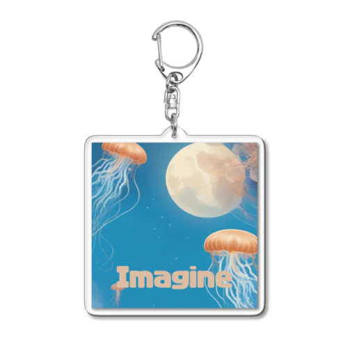 Imagine moon シリーズ Acrylic Key Chain