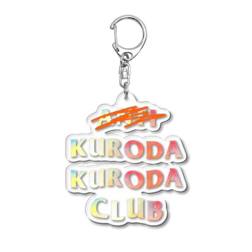KURODA CLUB Family Acrylic Key Chain