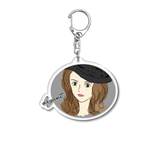 elegant Acrylic Key Chain