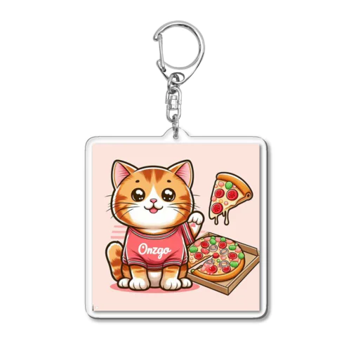 ピザでも食っとけや！ねこピザパーティーの開催です Acrylic Key Chain