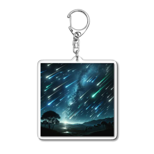 流星群 Acrylic Key Chain