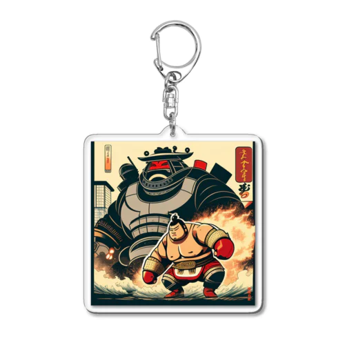 sumo_robot_03 Acrylic Key Chain