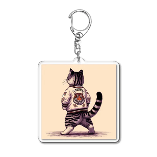 スカジャン Acrylic Key Chain