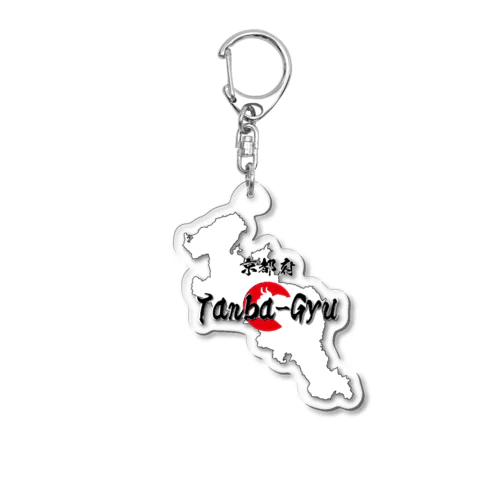 但馬牛 Acrylic Key Chain