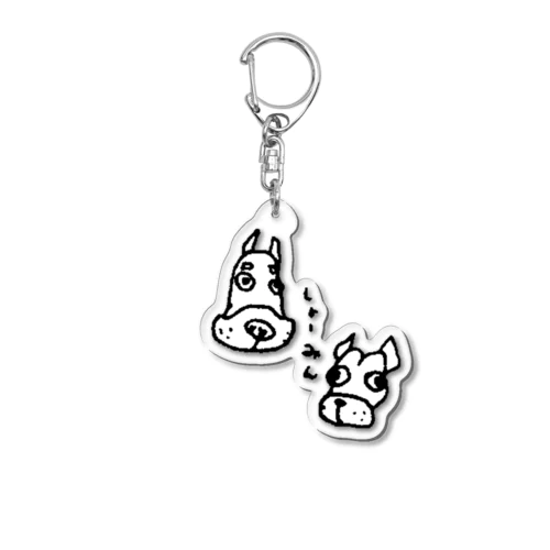 ゆるゆるしょーみん Acrylic Key Chain