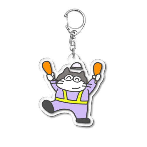 そこそこ眠そうなねこ　ハッピーマーシャラー Acrylic Key Chain