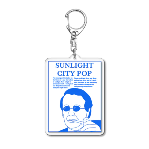 Mr.SUNLIGHT Acrylic Key Chain