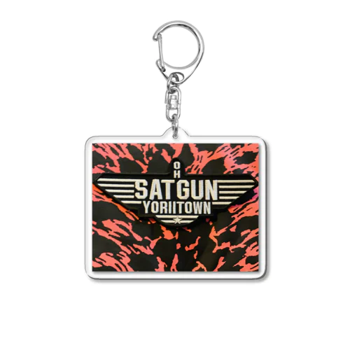 大里軍公認グッズ Acrylic Key Chain