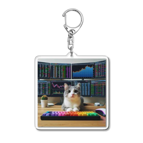 猫とデイトレード Acrylic Key Chain