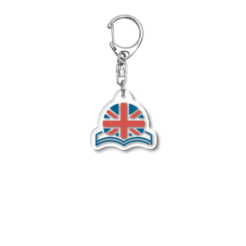 あ！イギリス英語聞かないと Acrylic Key Chain