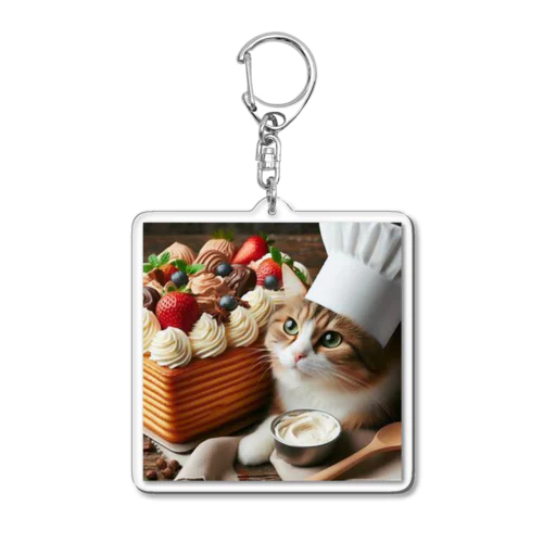 猫とパティシエ Acrylic Key Chain