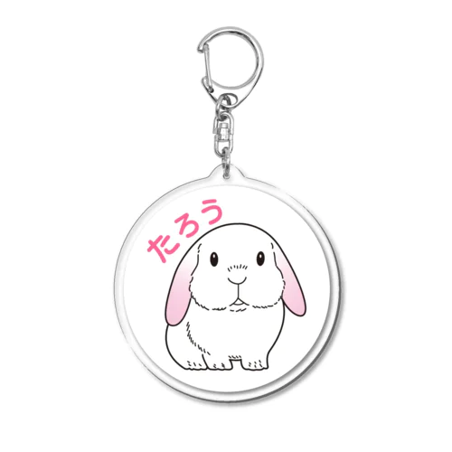 たろうくん Acrylic Key Chain