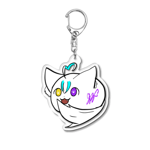 まめ Acrylic Key Chain