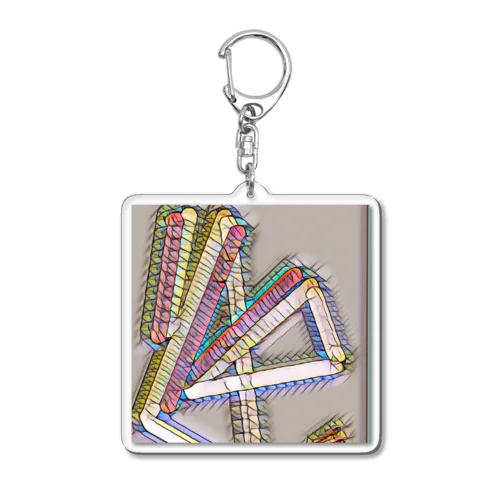 【Abstract Design】No title - Mosaic🤭 Acrylic Key Chain