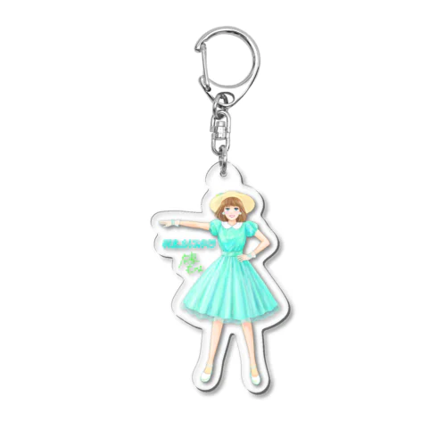 水彩画風マッタイラちゃんグッズ Acrylic Key Chain